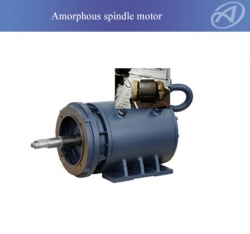Amorphous Spindle Motor